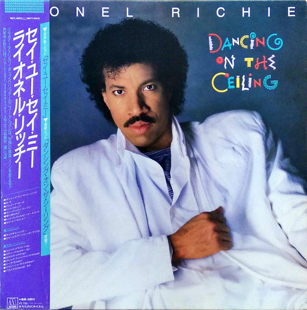 Lionel Richie - Dancing On The Ceiling (LP, Album)