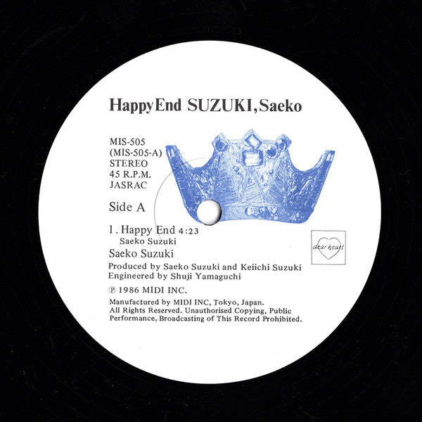 Saeko Suzuki - Happy End (12"", EP)