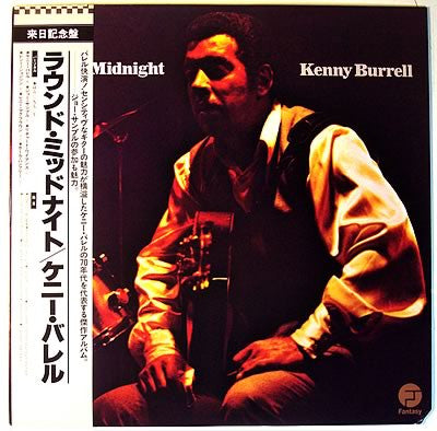 Kenny Burrell - 'Round Midnight (LP, Album, RE)