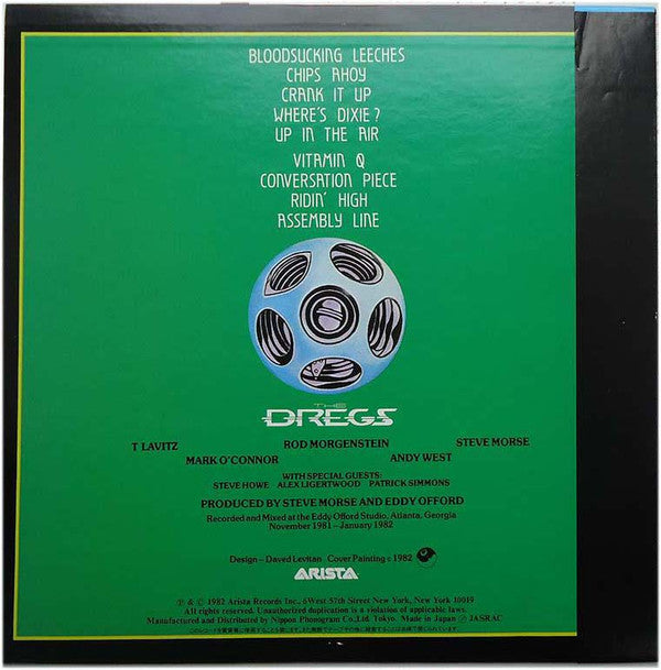 The Dregs* - Industry Standard (LP, Album)