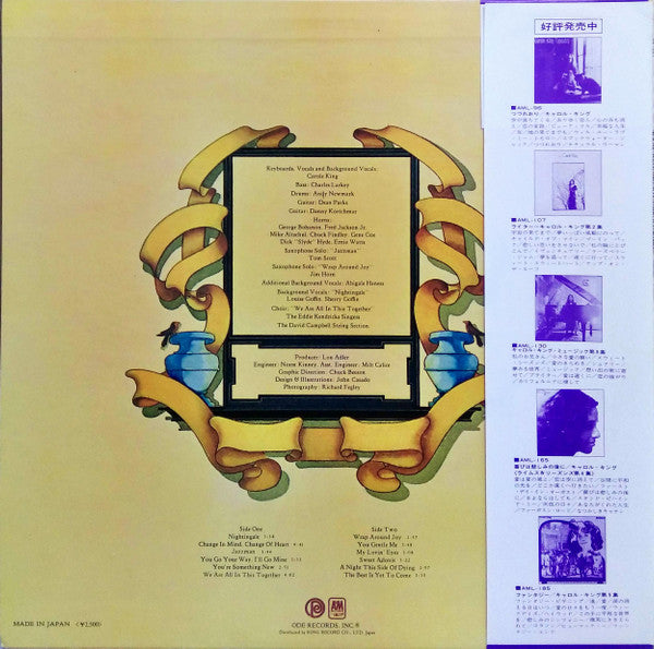 Carole King - Wrap Around Joy (LP, Album)