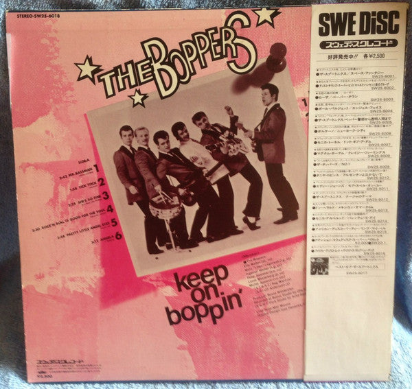 The Boppers - Keep On Boppin' (LP, Album)