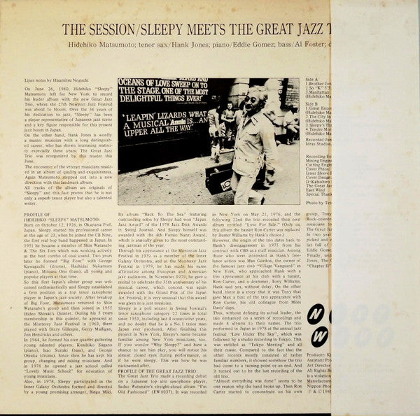 Hidehiko Matsumoto - The Session / Sleepy Meets The Great Jazz Trio...