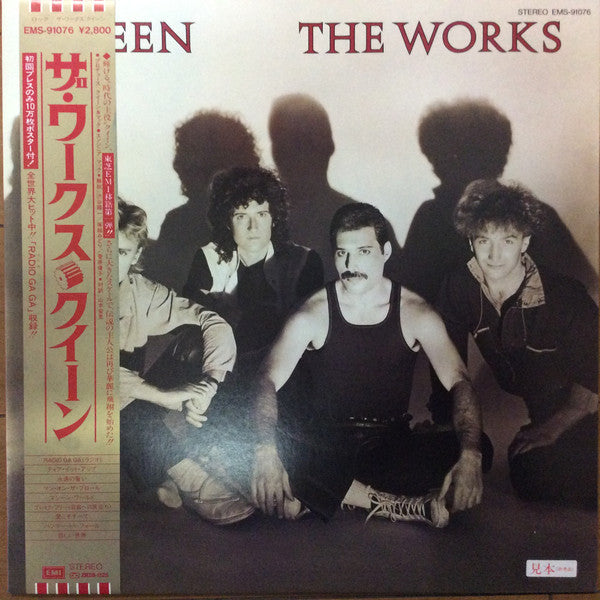 Queen - The Works (LP, Album, Promo, Lim)