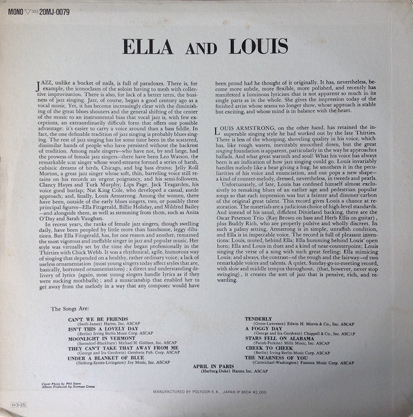 Ella Fitzgerald - Ella And Louis = エラ・アンド・ルイ(LP, Album, Mono, RE)