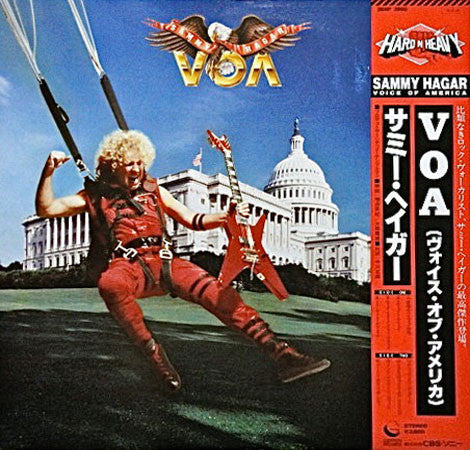 Sammy Hagar - VOA (LP, Album)