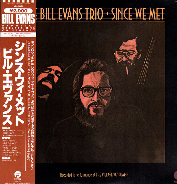 The Bill Evans Trio - Since We Met (LP, Album, RE)