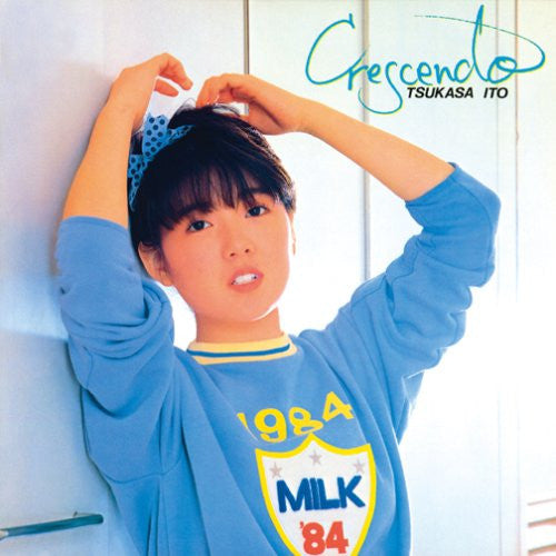 Tsukasa Ito (2) = 伊藤つかさ* - Crescendo = クレッシェンド (LP, Album)