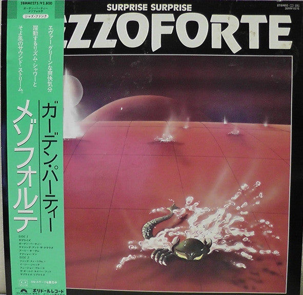 Mezzoforte - Surprise Surprise (LP, Album)