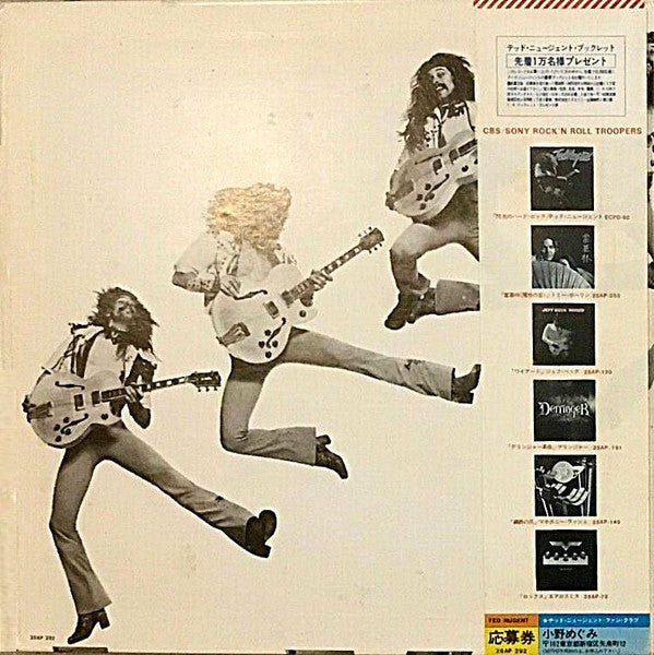 Ted Nugent - Free-For-All (LP, Album, Gat)