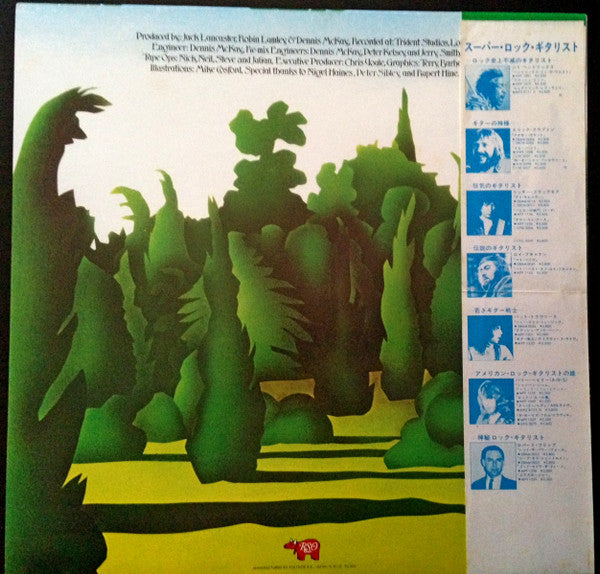Various - Peter And The Wolf (LP, Album, RE)