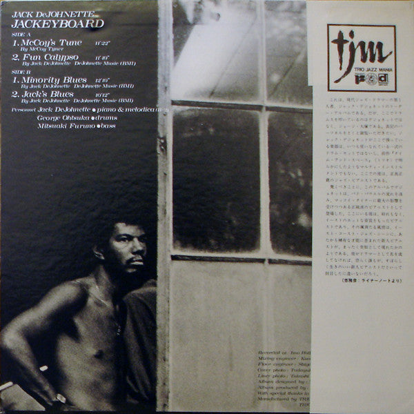 Jack DeJohnette - Jackeyboard(LP, Album)