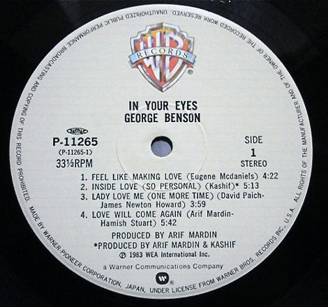 George Benson - In Your Eyes (LP, Album)