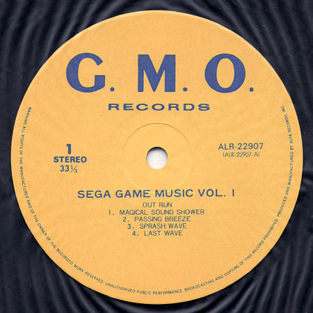 Various - セガ・ゲーム・ミュージック Vol.1 = Sega Game Music Vol. 1 (LP)