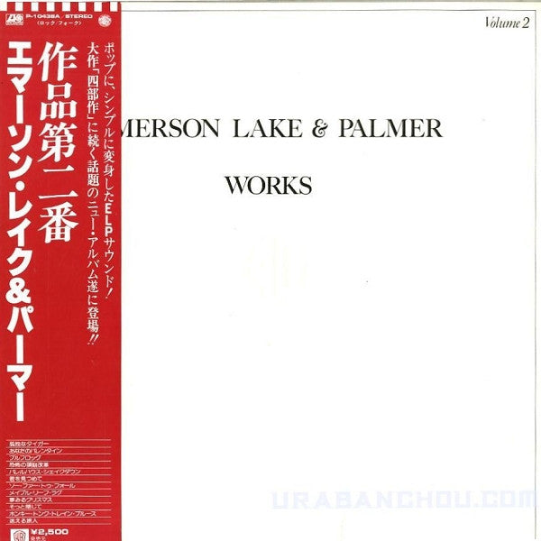 Emerson Lake & Palmer* - Works Volume 2 (LP, Album)