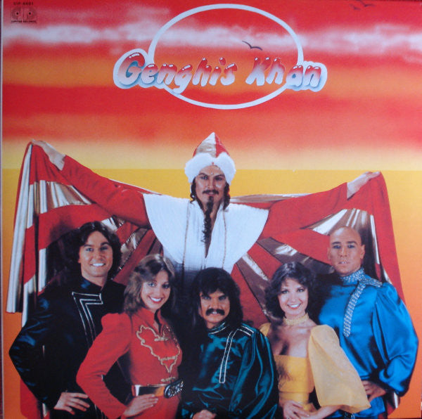 Genghis Khan* - Genghis Khan (LP, Album)