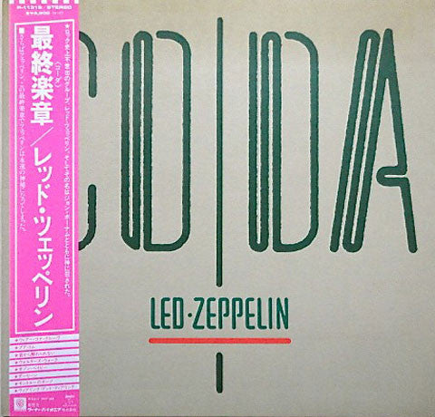 Led Zeppelin - Coda (LP, Album, Gat)