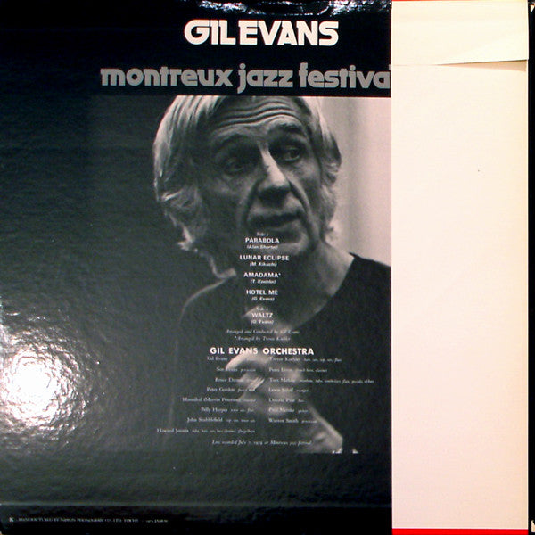 Gil Evans Orchestra* - Montreux Jazz Festival '74 (LP, Album)