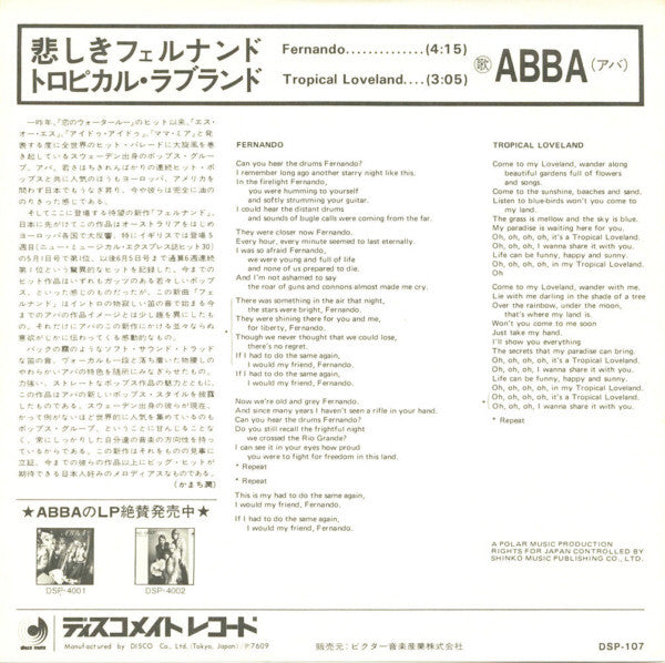 ABBA - Fernando (7"", Single)