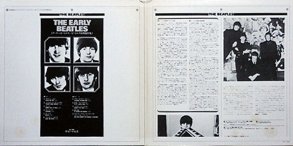 The Beatles - The Early Beatles (LP, Album, Comp, RE, Gat)