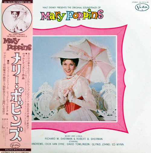 Various - Mary Poppins (LP)