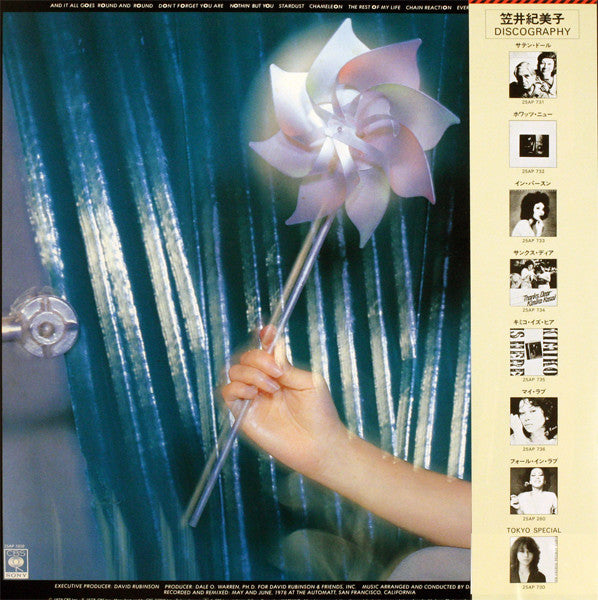 Kimiko Kasai - Round And Round (LP, Album)