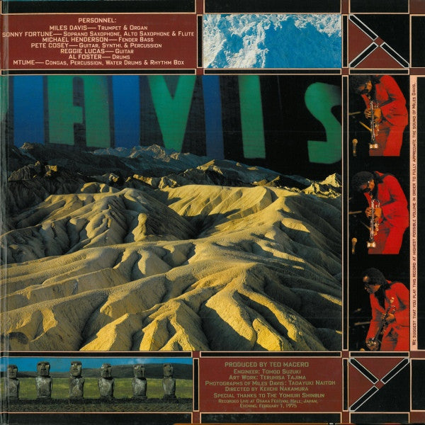 Miles Davis - Pangaea (2xLP, Album)