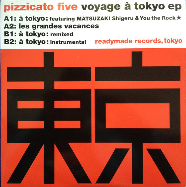 Pizzicato Five - Voyage À Tokyo EP (10"", Single)
