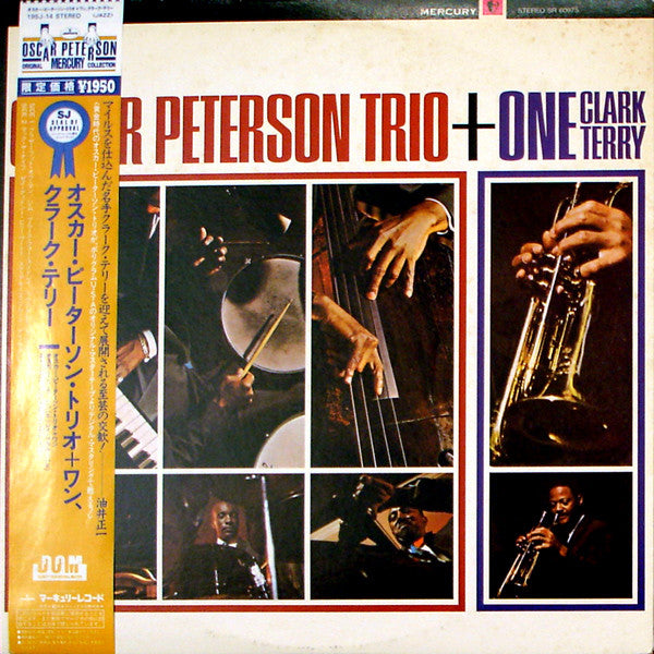 Oscar Peterson Trio* / Clark Terry - + One (LP, Album, RE)