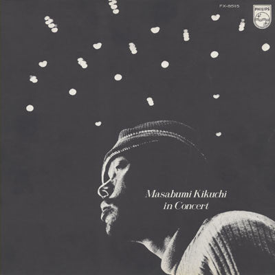 Masabumi Kikuchi Sextet - Masabumi Kikuchi In Concert (LP, Album)