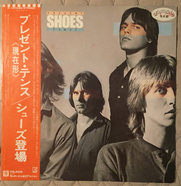 Shoes - Present Tense (LP, Album)