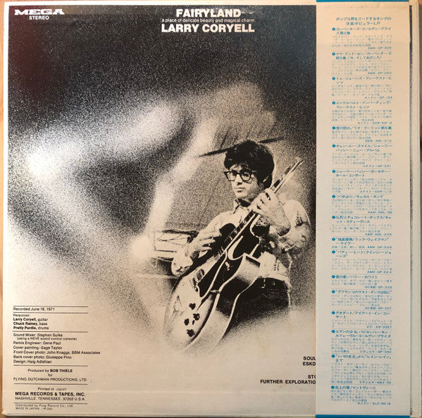 Larry Coryell - Fairyland (LP, Album)
