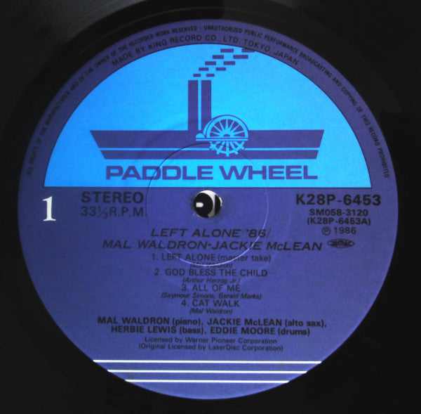 Mal Waldron / Jackie McLean - Left Alone '86 (LP, Album)