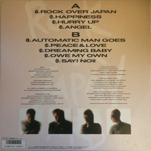 A.R.B - Rock Over Japan (LP, Album)