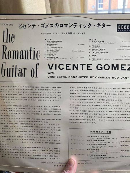 Vicente Gomez - The Romantic Guitar Of Vicente Gomez (12"", Album)