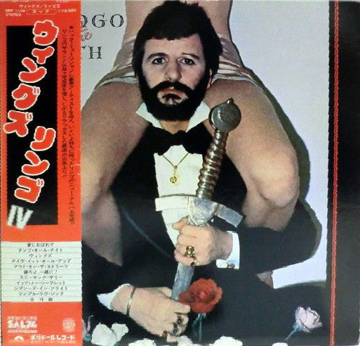 Ringo Starr - Ringo The 4th (LP, Album)