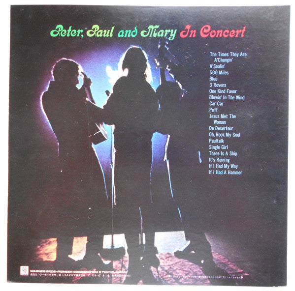 Peter, Paul And Mary* - In Concert (2xLP, Album, RE)
