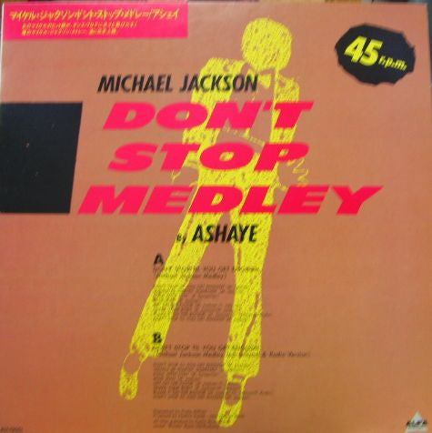 Ashaye - Don't Stop Medley (12"")