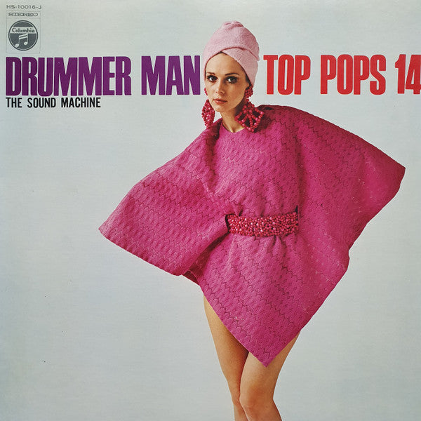 The Sound Machine* - Drummer Man / Top Pops 14 (LP, Album, Gat)