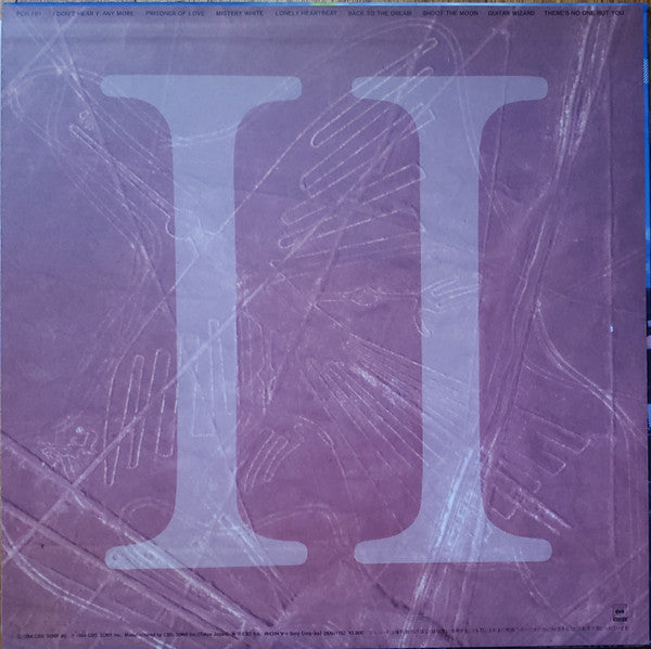 Nazca (9) - Nazca Ⅱ (LP, Album, Promo)