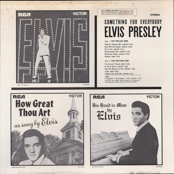 Elvis* - Something For Everybody (LP, Album, RE)