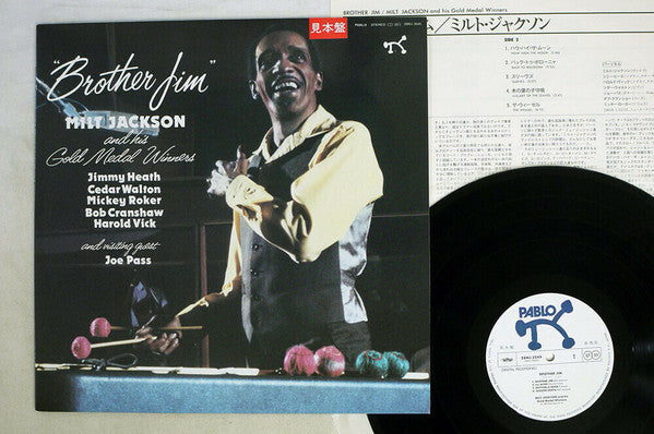 Milt Jackson And His Gold Medal Winners - Brother Jim (LP, Promo, Dig)