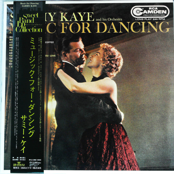Sammy Kaye And His Orchestra - Music For Dancing (LP, Album, Mono, RE)
