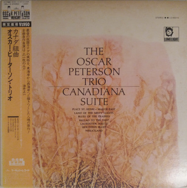 The Oscar Peterson Trio - Canadiana Suite (LP, Album, RE)