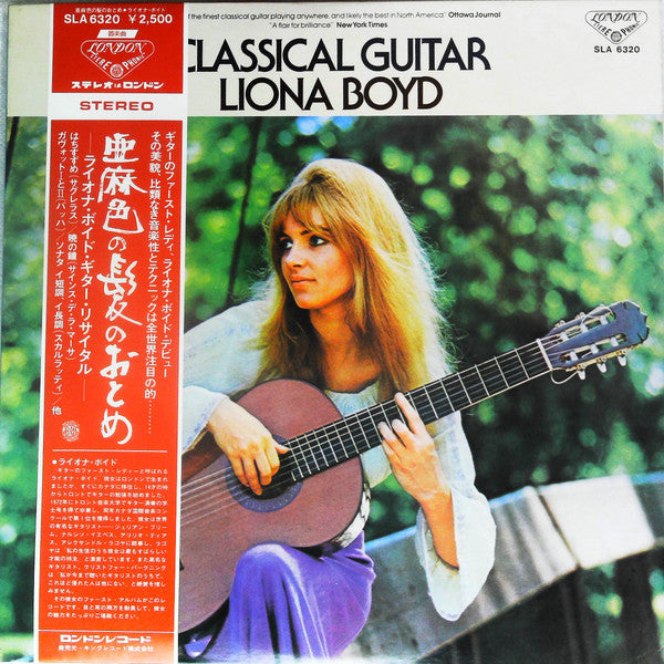 Liona Boyd - Classical Guitar (LP, Album)