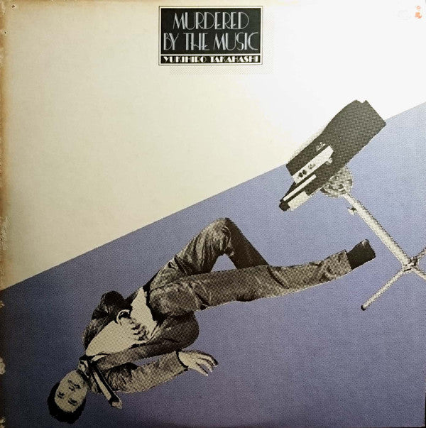 Yukihiro Takahashi - Murdered By The Music (LP, Album, Promo)