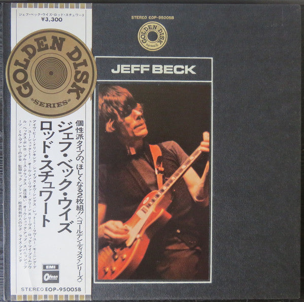 Jeff Beck - Jeff Beck Golden Disk (2xLP, Comp)