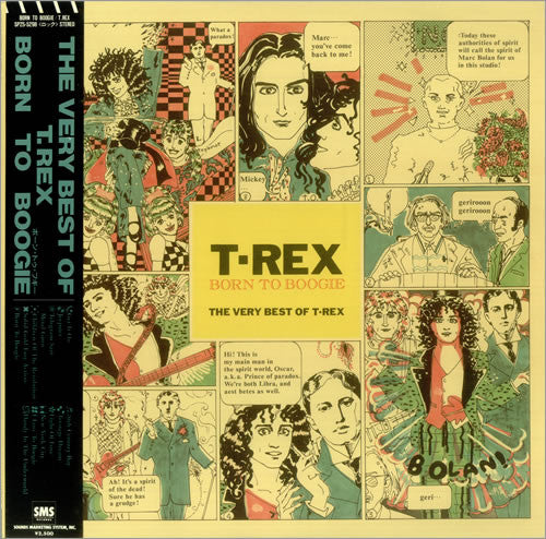 T. Rex - Born To Boogie The Very Best Of T.Rex (LP, Comp)