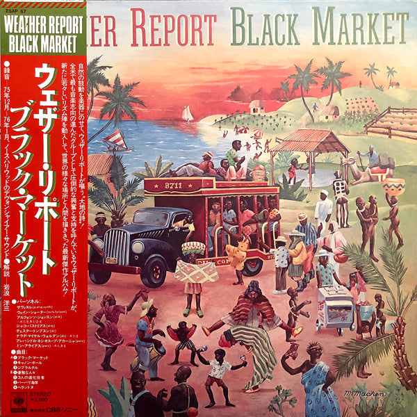 Weather Report - Black Market (LP, Album)