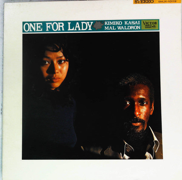 Kimiko Kasai, Mal Waldron - One For Lady (LP, Album, Promo, Gat)